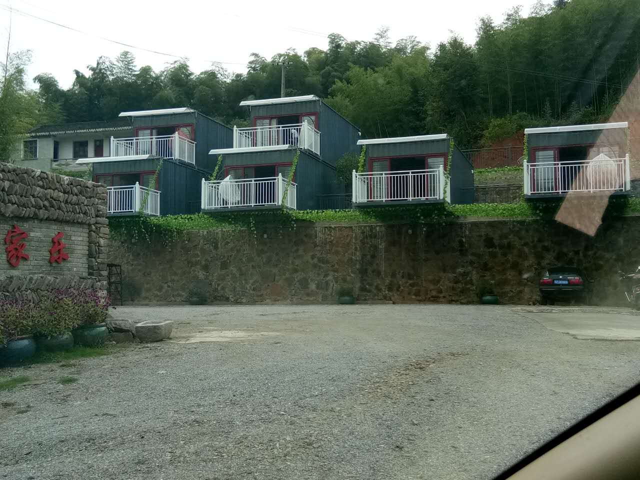 集装箱宾馆 (4)